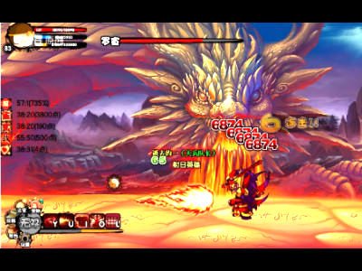 天地玄黄玲珑宝塔的出处