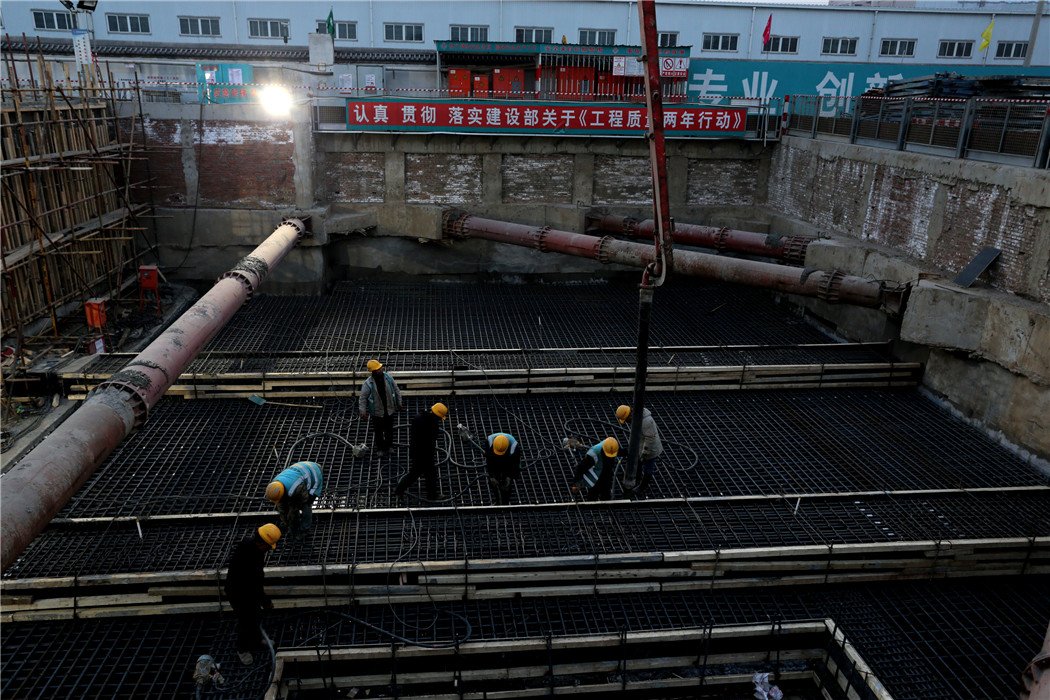 C20混凝土一立方有多重？