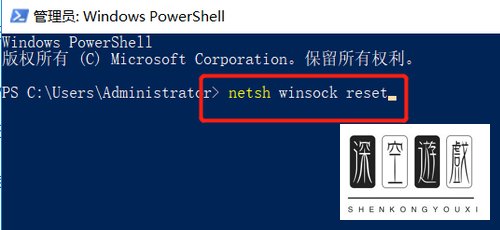 打印机打印时弹出Print Spooler无法启动的提示如何解决