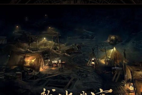 公认十大最好看算命小说