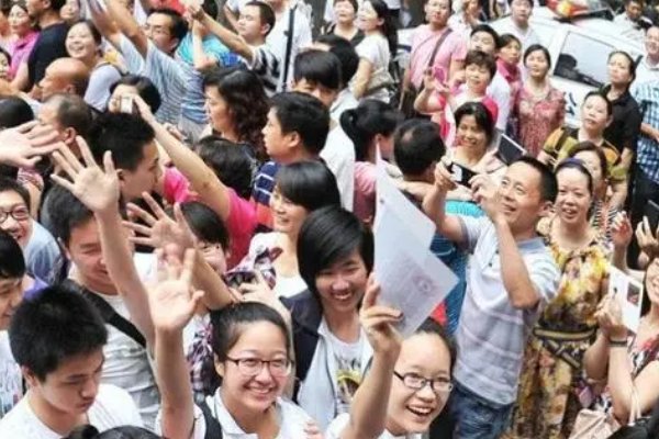 莘莘学子是什么意思?