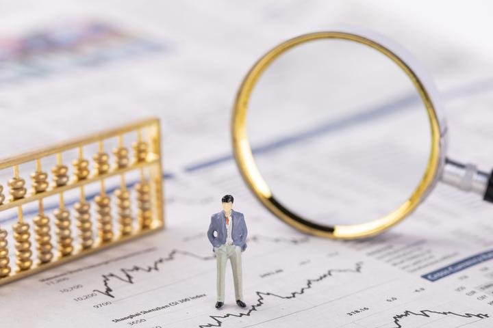 工商银行贷款怎么查?