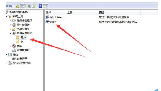打印机无法连接，如何处理？