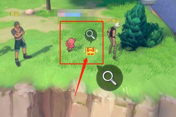 热血航线老海盗的激励