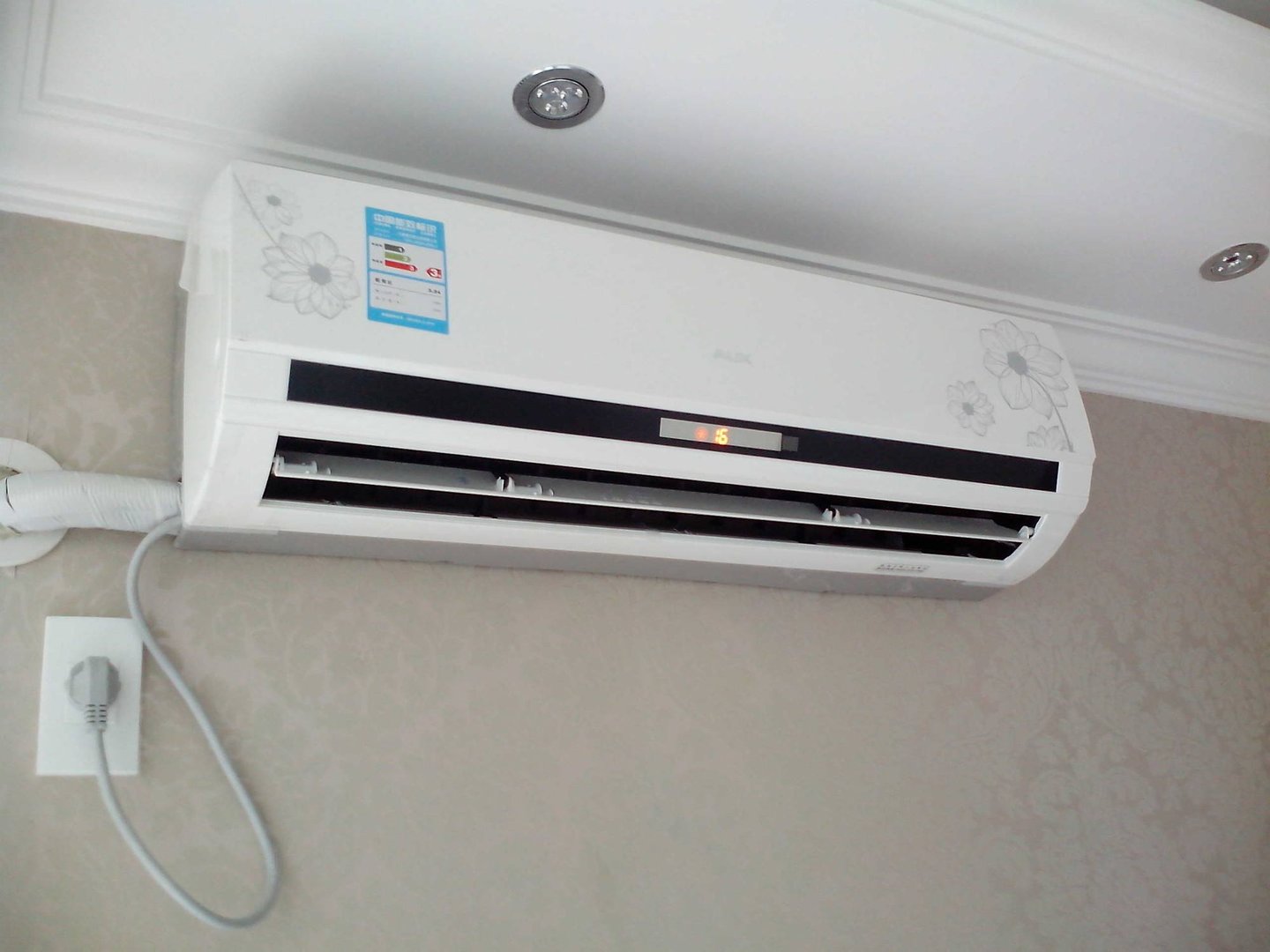 空调耗电量是多少？