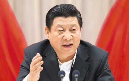 什么是五个现代化?