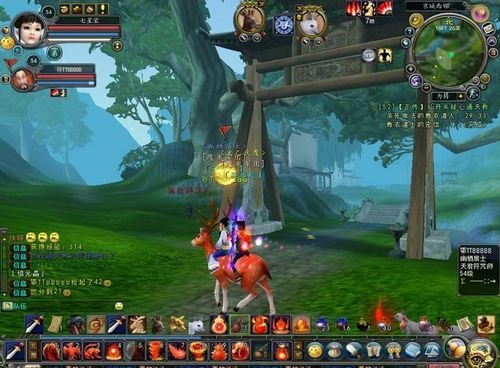 哪些小时候玩的游戏令你怀念？