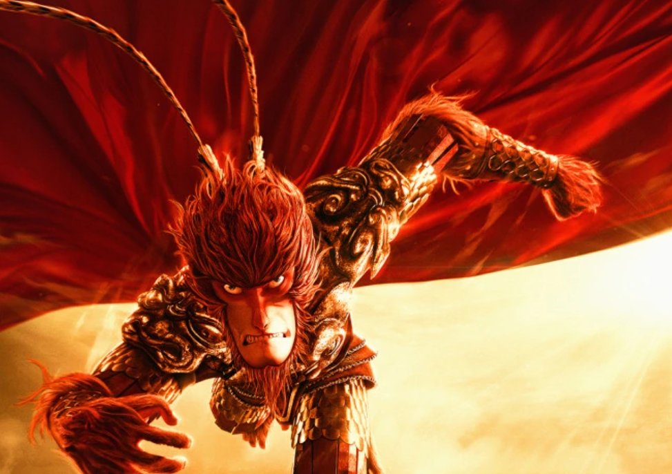 孙悟空的爸爸是谁