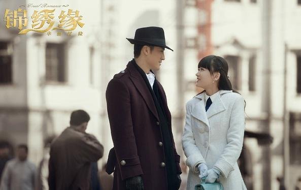 锦绣缘里荣锦绣和前田龙一怎么相遇