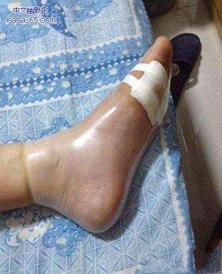 ...是什么意思？