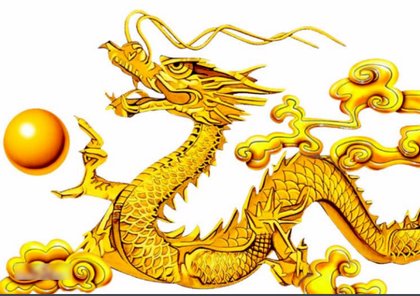 要几张中国龙的图片 用来当头像！最好是高清的 不要带翅膀的哦 谢谢了