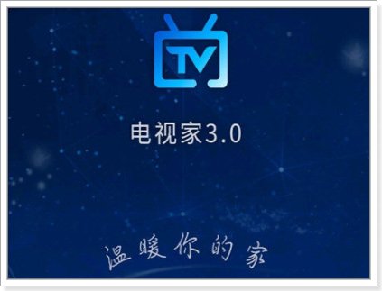 有什么软件可以免费看电视直播呢?