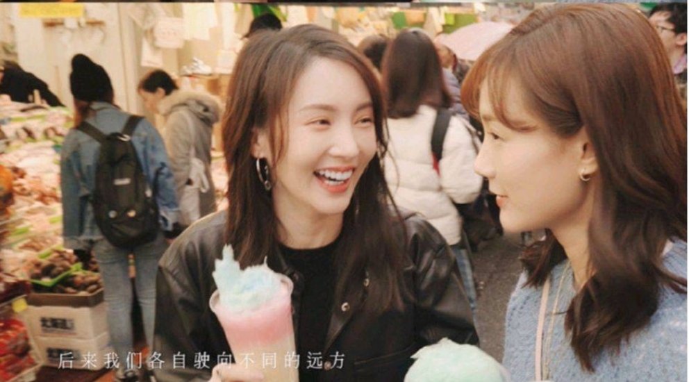 《了不起的女孩》大结局，这个结局是你希望的吗？