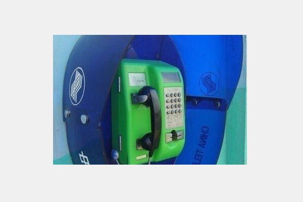 pay phone是什么意思英语