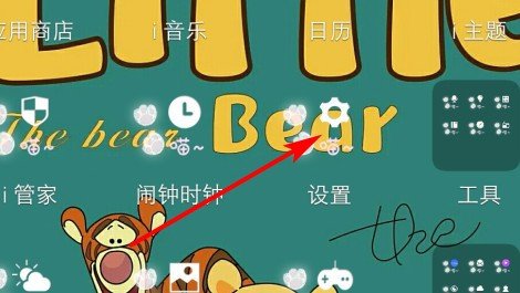 手机如何把音乐下载到mp3上去？