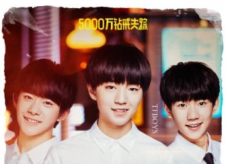 《全明星探案》在哪里能看?