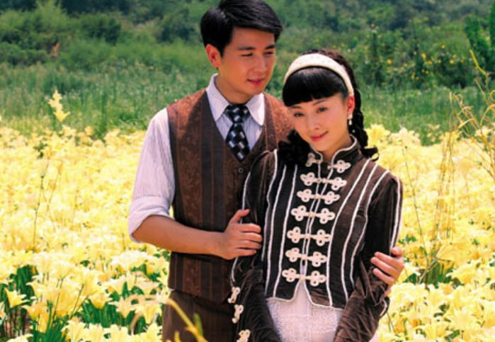 大珍珠结局是什么