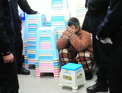 被判死刑后大哭的介绍