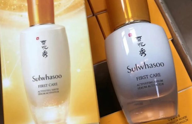 韩国高端护肤品排行榜