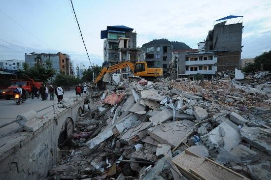 4.7级地震会有什么感觉?