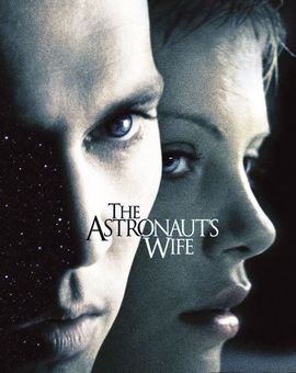 宇航员的妻子的影视评论