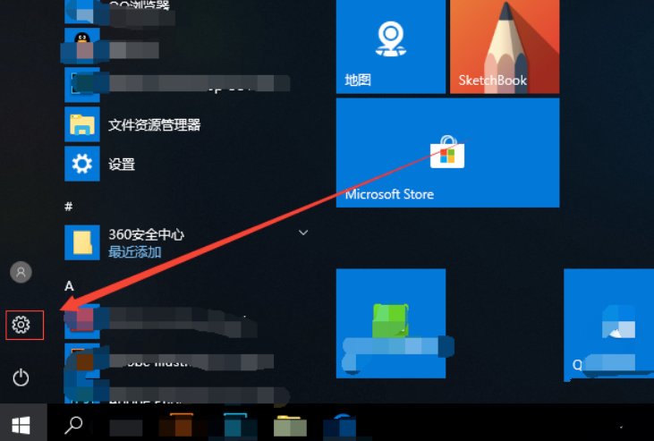 怎样在语言栏中添加微软拼音呢?