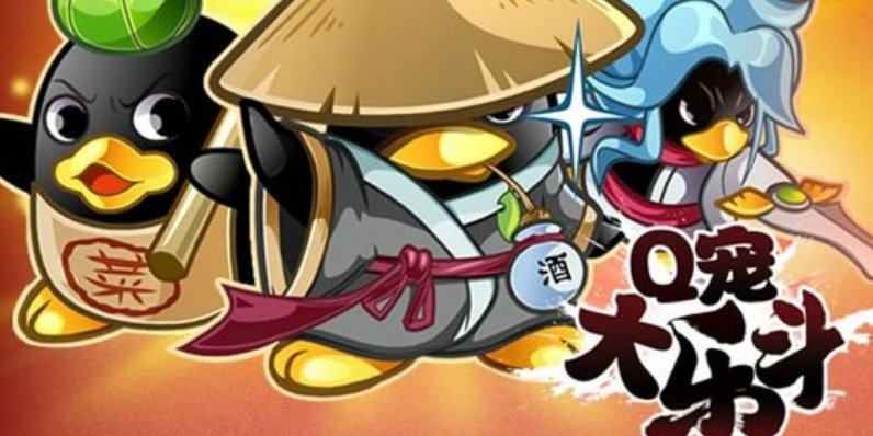 现在还有人会在QQ空间里偷菜种菜吗？