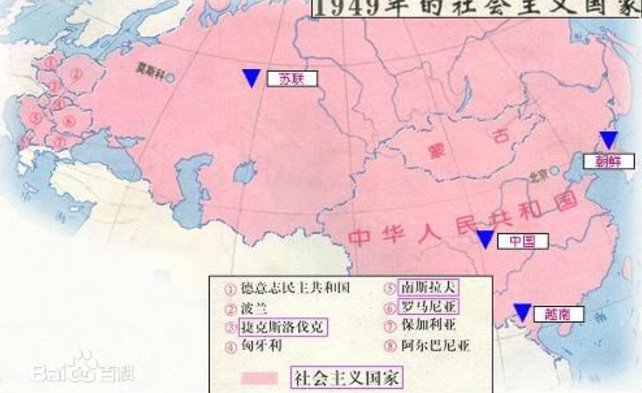 当今世界还有哪些社会主义国家