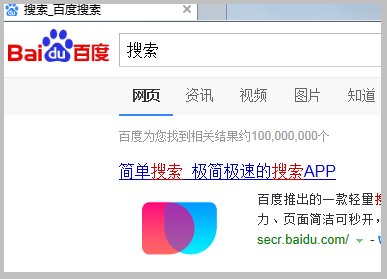 浏览器怎么打开网站