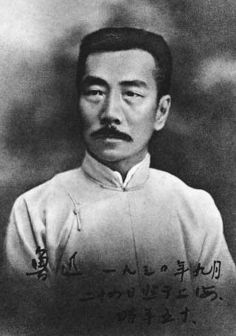 请问:“无情未必真豪杰,怜子如何不丈夫”是什么意思?