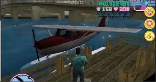 侠盗飞车罪恶都市直升机在哪