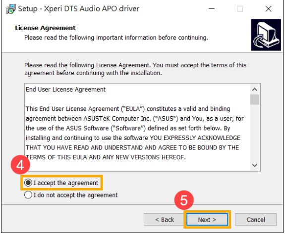 驱动包怎么安装