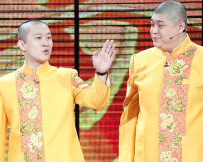 《奋斗》曹云金 相声稿子