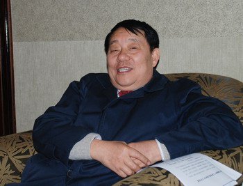 国栋集团的介绍