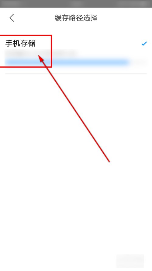 oppo手机怎么下载电视剧?