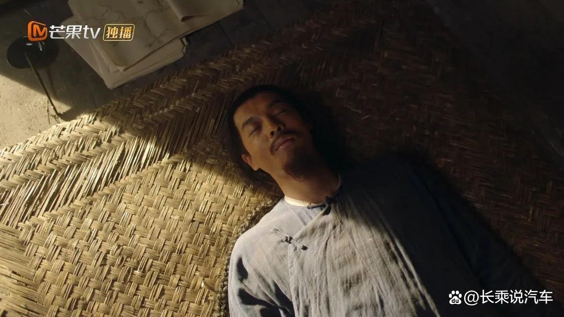 金智宇杀死了老族长，为什么还要被流放？