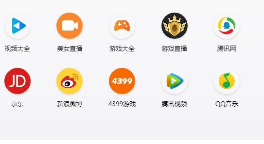 佳能彩色喷墨打印机出现错误5100是什么原因？