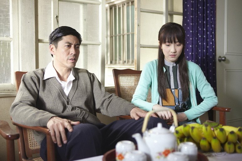 瑰宝1949的剧情简介