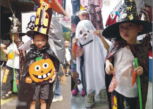 万圣节放假的国家