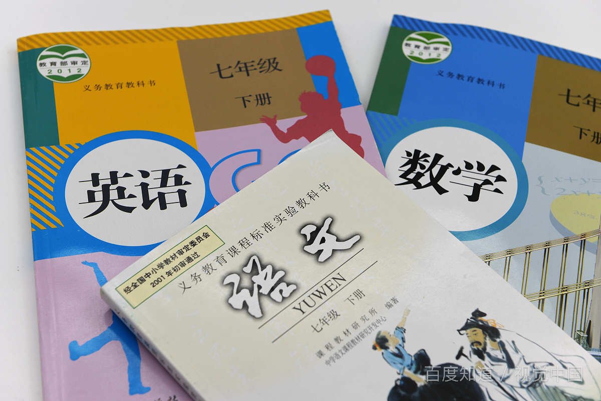 十加十是不是等于二十