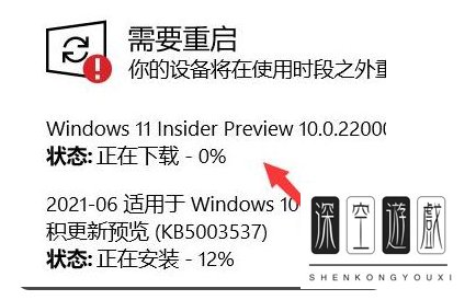 win10升级收费吗win10免费升级