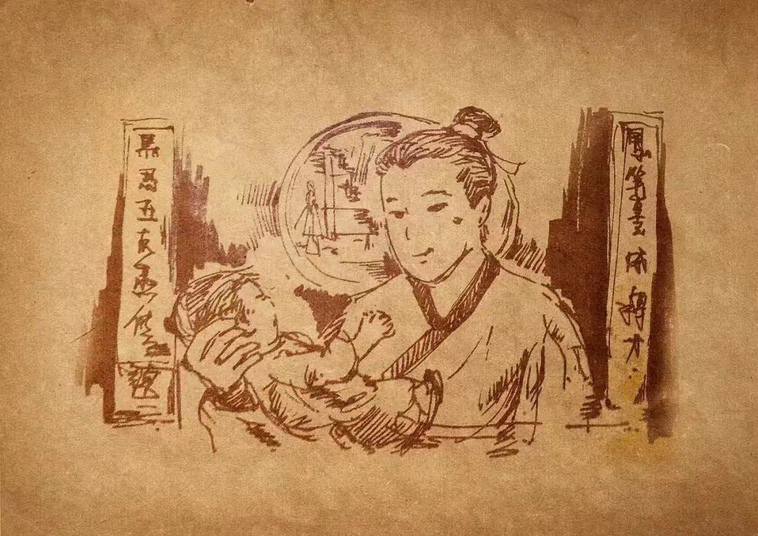 方山子传文言文翻译