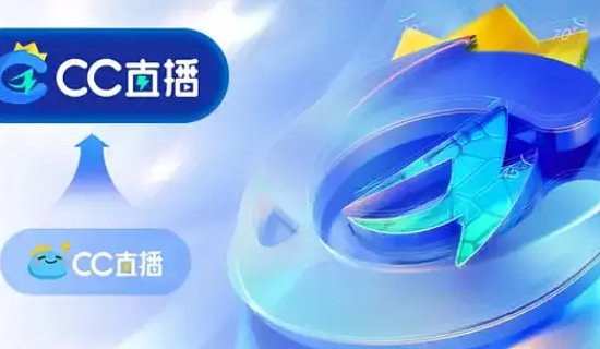 哪个夜间直播软件好