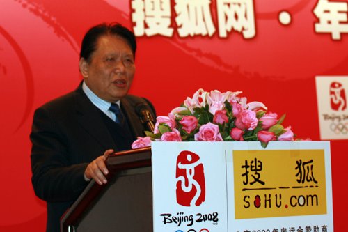 丁祖诒的人物介绍