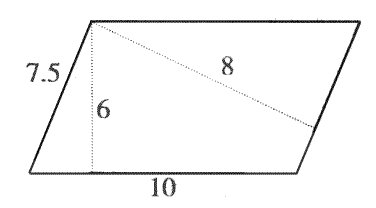 平尺等于多少平方米？