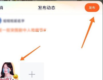 腾讯视频正片讨论区在哪里