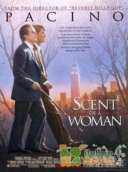 求《闻香识女人》的高清版电影