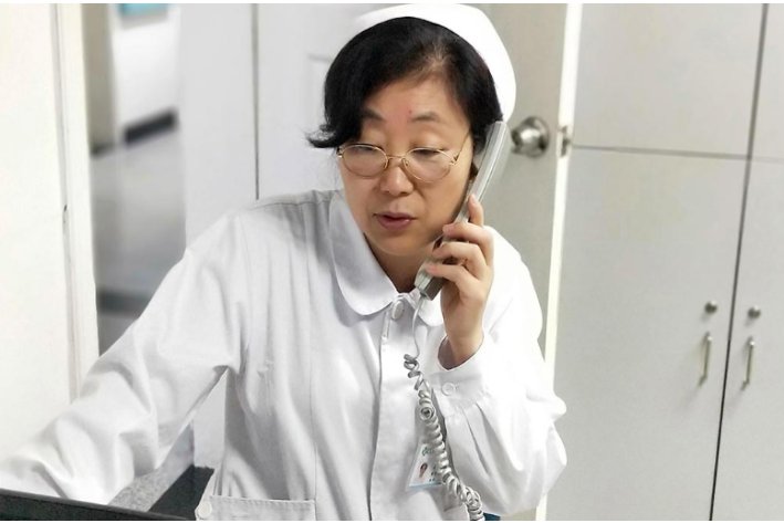 护师怎么网上报名流程