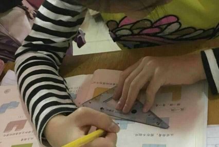 从字可以组什么词语