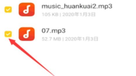 手机如何把音乐下载到mp3上去?